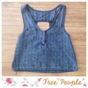 Free People Gray Boxy Boho Eyelet Crop Tank Top