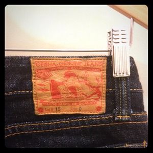 Samurai Raw Denim Jeans (Geisha)