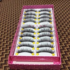 Eyelashes including 10 pairs and a clip