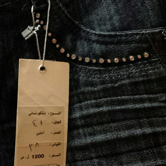 Capri Jeans - Picture 2 of 4