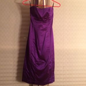Fitted satin purple bebe dress