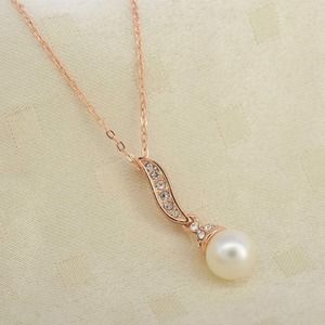 Rose Gold Pearl Necklace