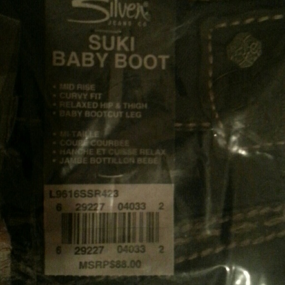 *SOLD*Buckle Silver Jeans Suki Baby Boot - Picture 4 of 4