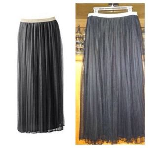 Tulle maxi skirt