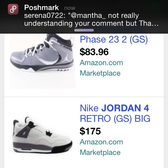 Not for sell - Picture 1 of 1