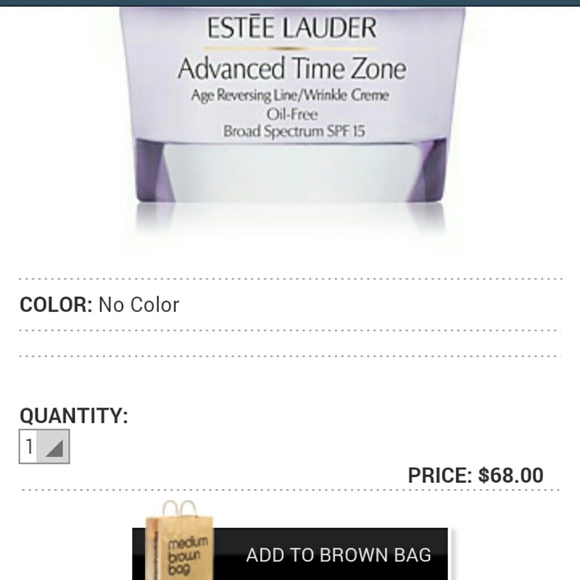 Estee Lauder cream. NWOT.