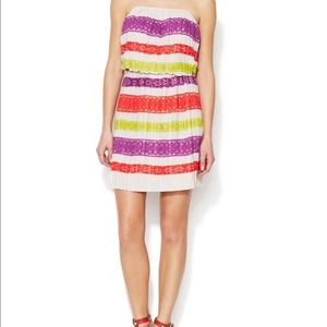 BCBG lace multi color dress