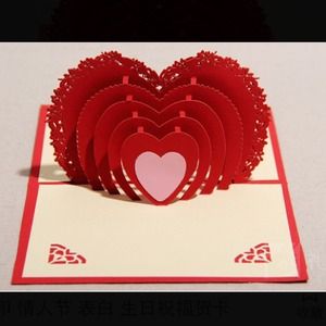 3D creative paper cut birthday card! With envelope