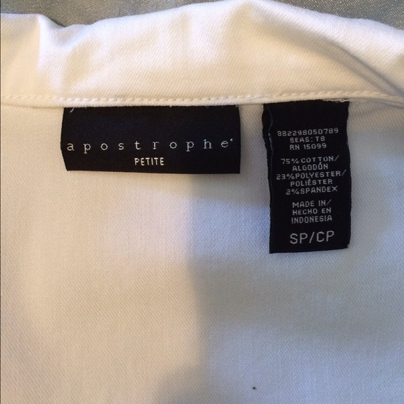 White stylish jacket - Picture 3 of 4