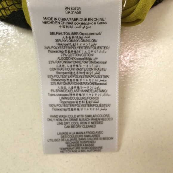 BCBG MAXAZRIA Black/lime green lace dress - Picture 2 of 4