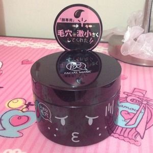 🎀 Hanaka Blackhead Pore White Mask 🎀