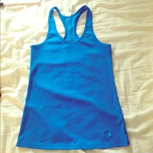 Under armour tank