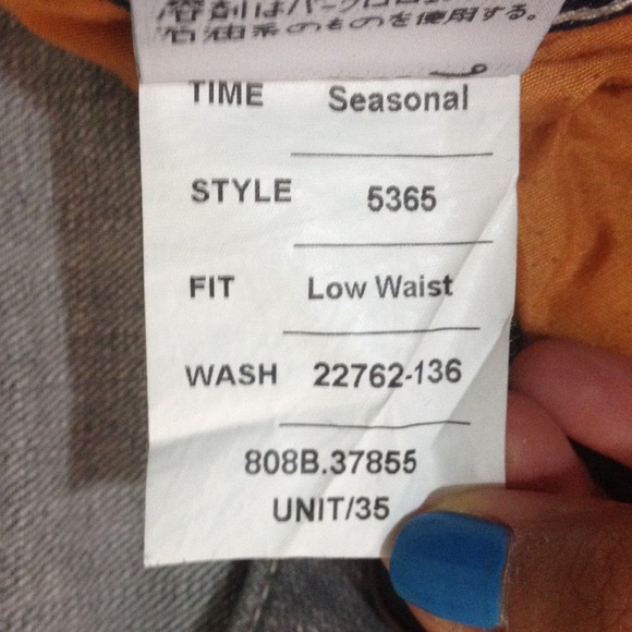 I love these Jeans! - Picture 4 of 4