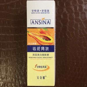 Removing Flecks Skin Extract...ANSINA