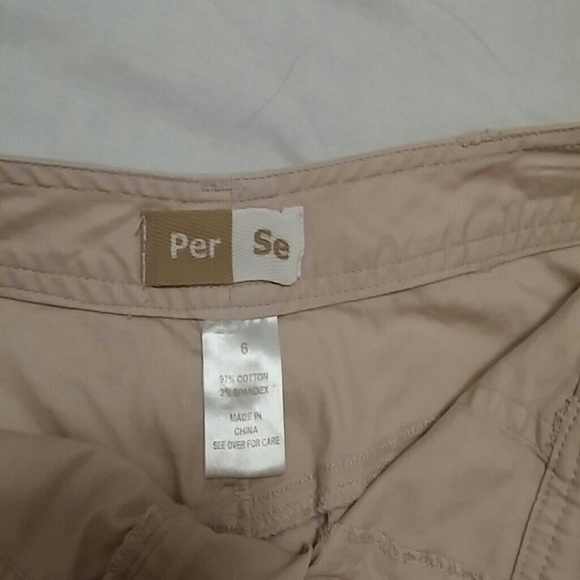 Khaki short skirt