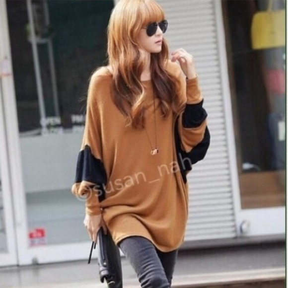 Tops - Oversized brown long sleeve  top