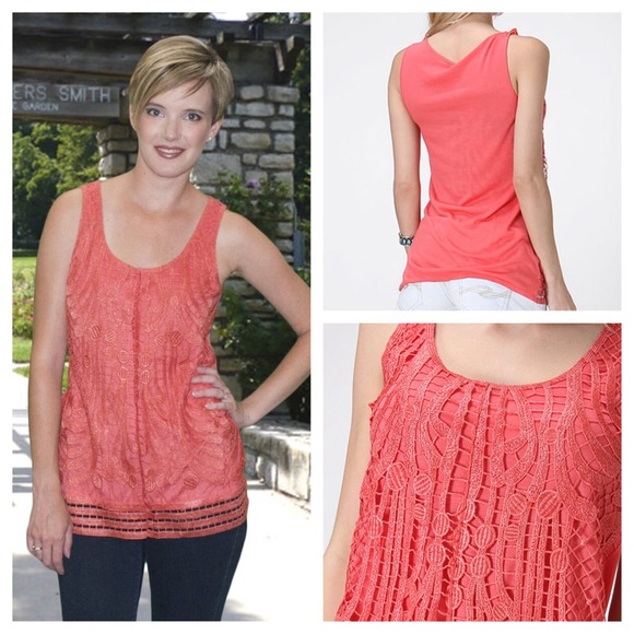 Front Lace Sleeveless Top