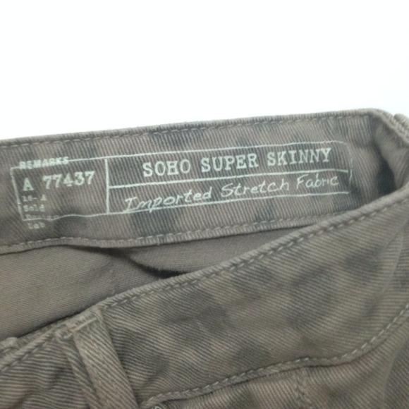 Leopard Print Skinny Jeans - Picture 4 of 4