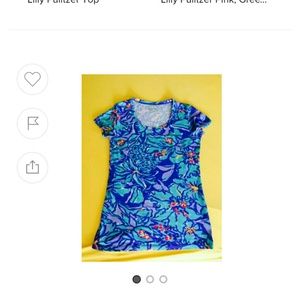 Sold 💚💛💚Lilly pulitzer Mai tai shirt