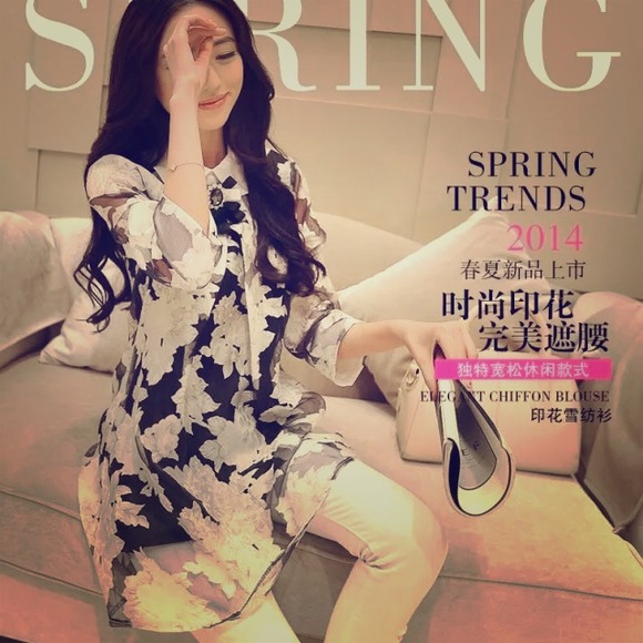Korean Dress