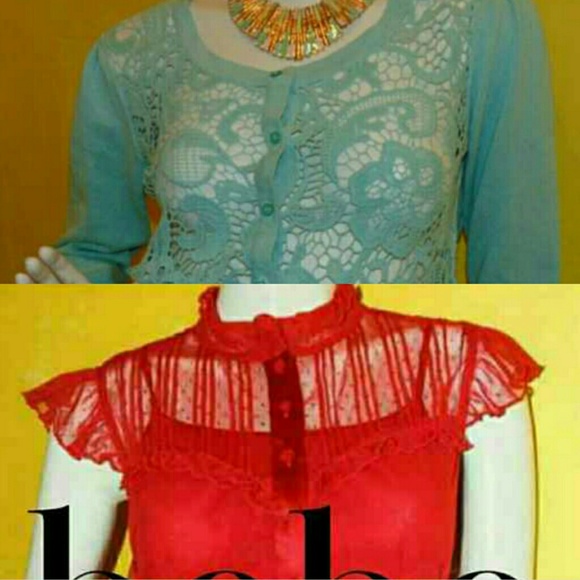 Bundle ???