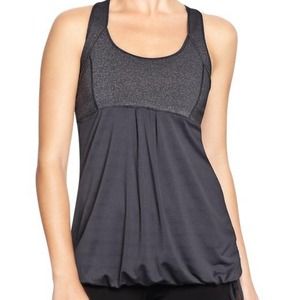 Old Navy Compression Top