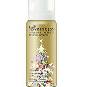 FINAL REDUCTION! Shu Uemura