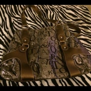 Copper & brown purse