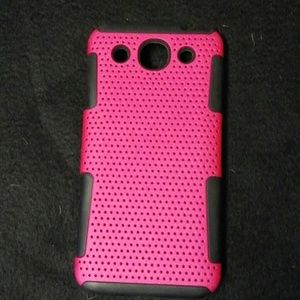 LG Optimus pro phone cover