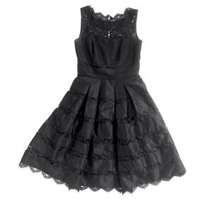 Lace Illusion Dress (Flash Sale)