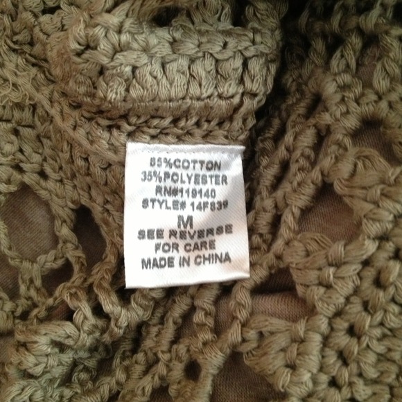 Crochet Top - Picture 4 of 4