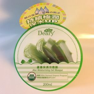 Deary Aloe Moisturizing Gel Masque