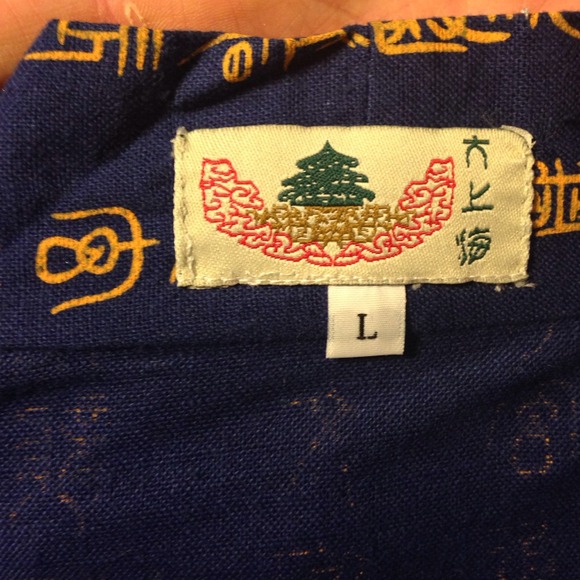 Authentic Chinese woman's robe. - Picture 4 of 4