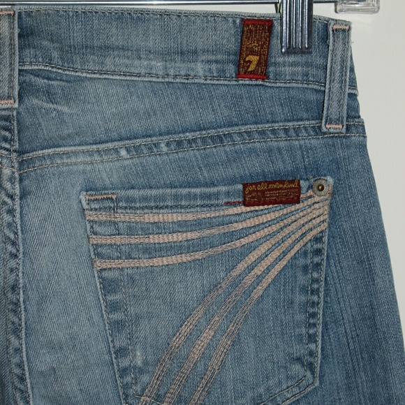 BUNDLED** 7 for all mankind wide leg jeans