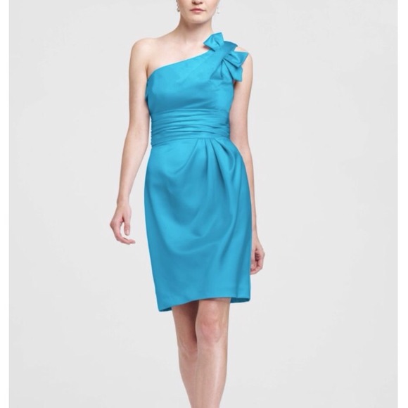 David's Bridal Bridesmaid dress. Reduced! 🎉