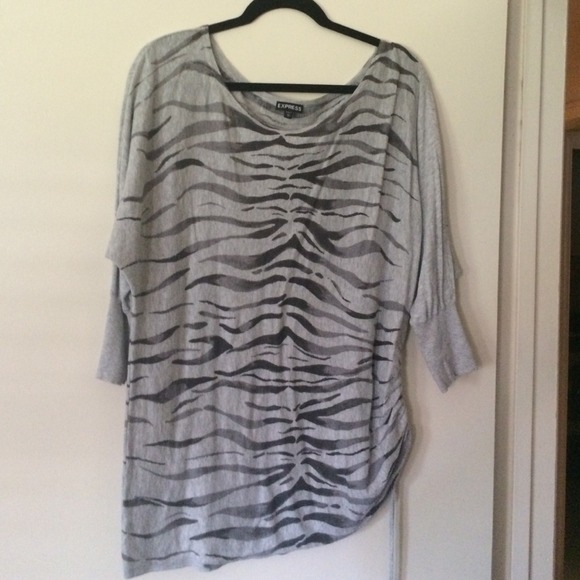 Express sweater tiger print