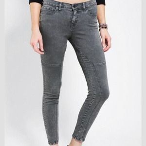🆕 Gray Bdg Seamed Twig Midrise Jean, sz 29