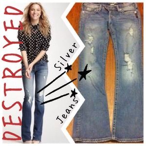 Destroyed Silver brand jeans from Buckle