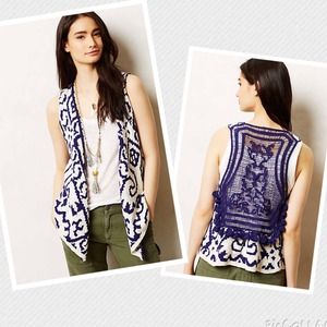 ❗️RESERVED FOR @HOYJM❗️Anthro Tassel Vest