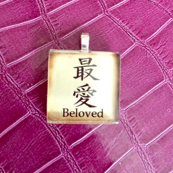 Beloved Chinese pendant