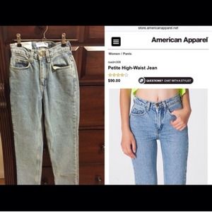 American Apparel Petite High waist Jean