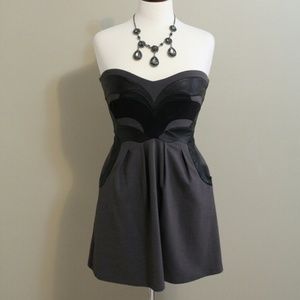 **SOLD**Bebe/Kardasian Grey w/blk faux leather
