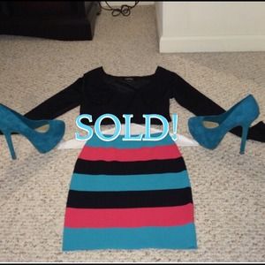 ⛔️SOLD IN BUNDLE⛔️ Bebe bodycon skirt