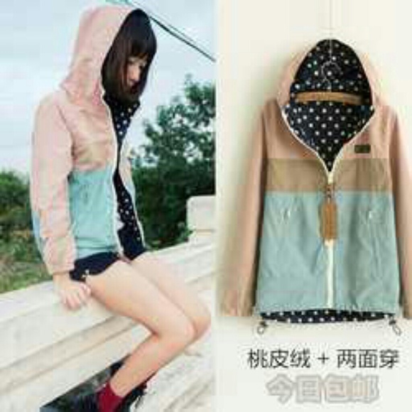 Reversible Jacket - Picture 2 of 4