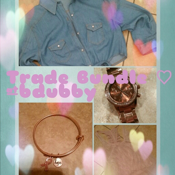 Trade @bdubby