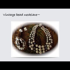 Vintage Bead Set