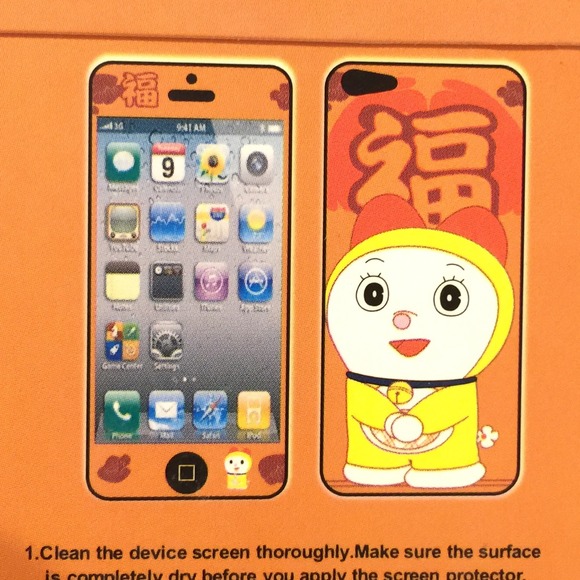 ๐HP๐iPhone 5/5s skins, screen & back protectors - Picture 2 of 4