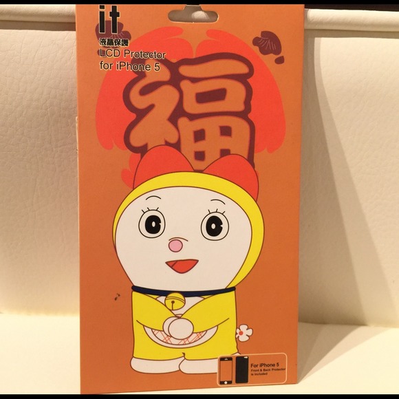 ๐HP๐iPhone 5/5s skins, screen & back protectors - Picture 3 of 4