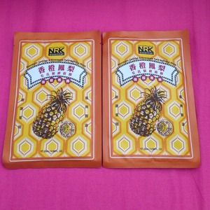 Bundle two pair of eye mask and five face maks