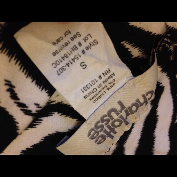 Zebra print bodycon skirt - Picture 2 of 2